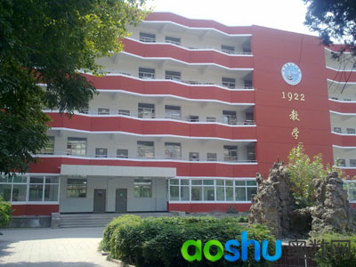 太原进山中学初中部校园风貌(2)