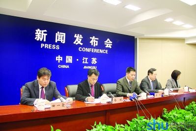 江苏省新闻发布会现场