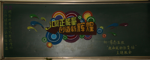 ѧУвչĦ ǿѧԺ