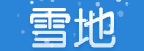 ѩ