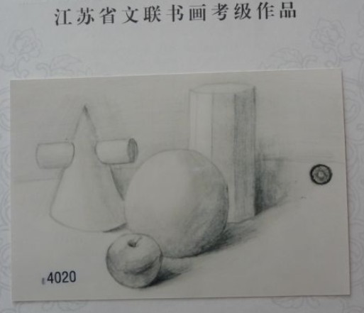 苏州第一初级中学作品二