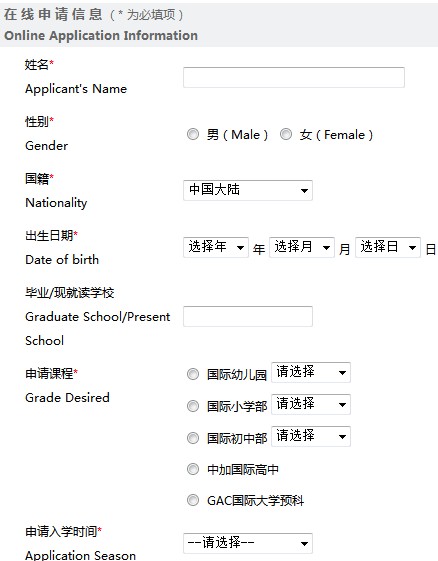 ���ݹ�ҵ԰�����߱���