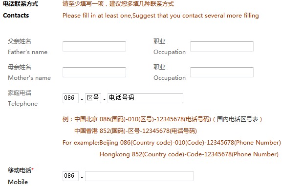 ���ݹ�ҵ԰����������