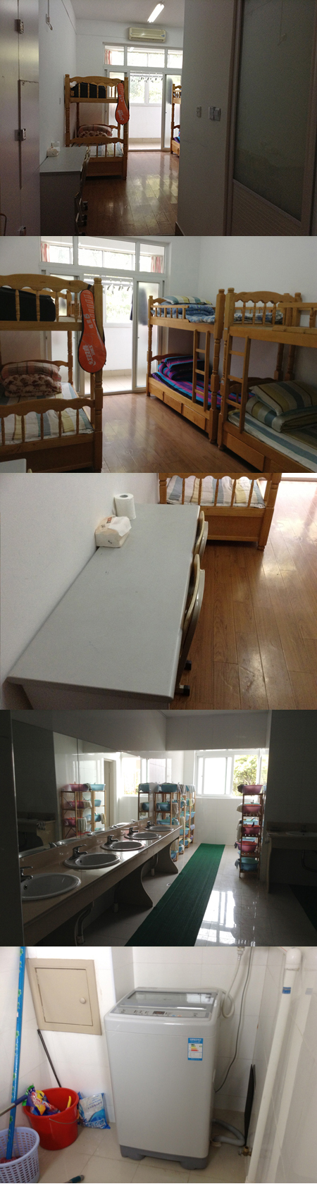 学生公寓 学生公寓