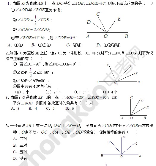 人ѧϲиϰ⡪