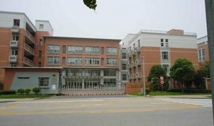 张江集团学校面试 张江集团学校面试