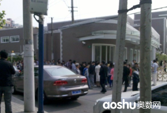 4月29日走近培佳双语活动日 4月29日走近培佳双语活动日