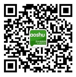 苏州奥数网微信