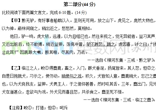 �������һ������ĩ����