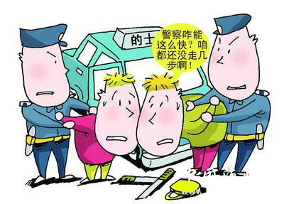 �Ϻ������ƻ�թƭѧ���ҳ������Ż�