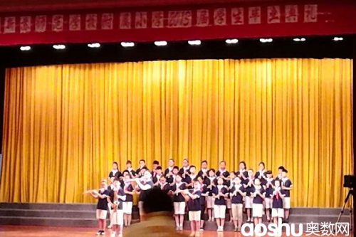 新苏附小毕业典礼