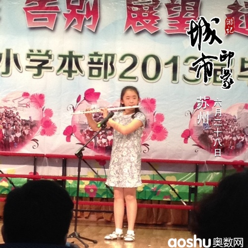 �Ǹ�Сѧ������ҵ����