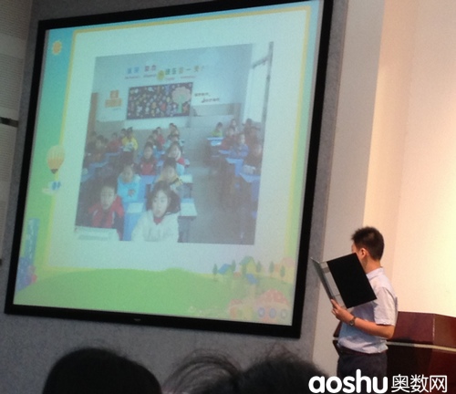 �Ǹ�Сѧ��ʦ�ع�����༶����