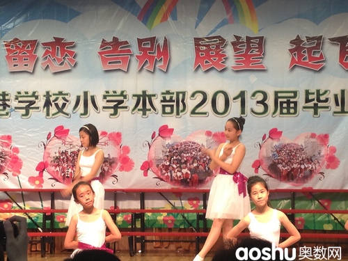 �Ǹ�Сѧ������ҵ����