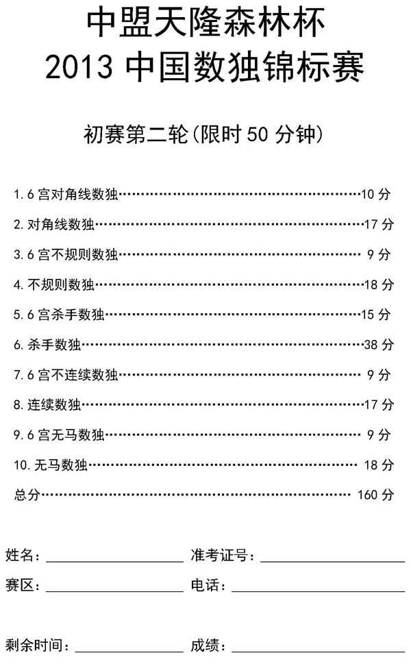 ��������������