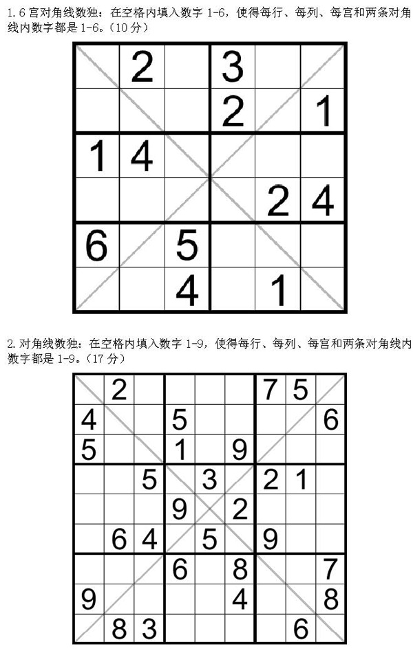 ��������������