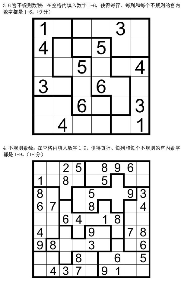 ��������������