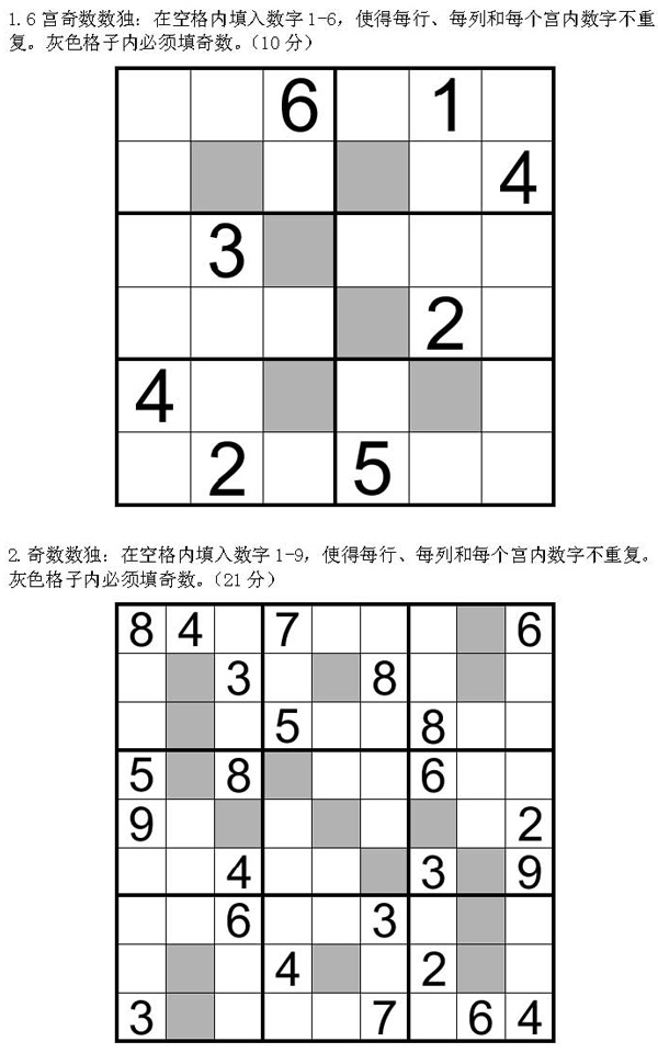 �й���������������