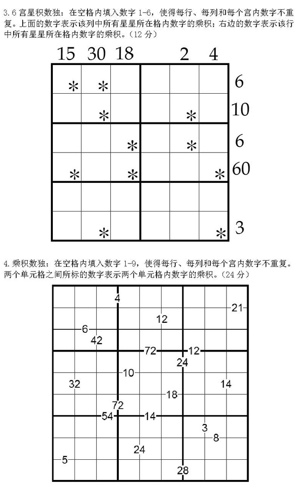 �й���������������