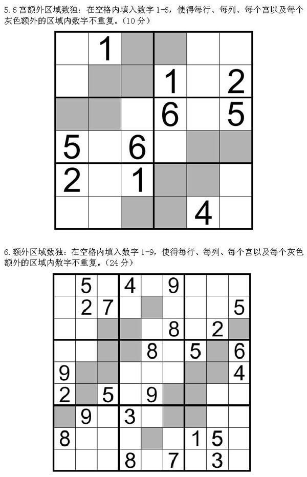 �й���������������