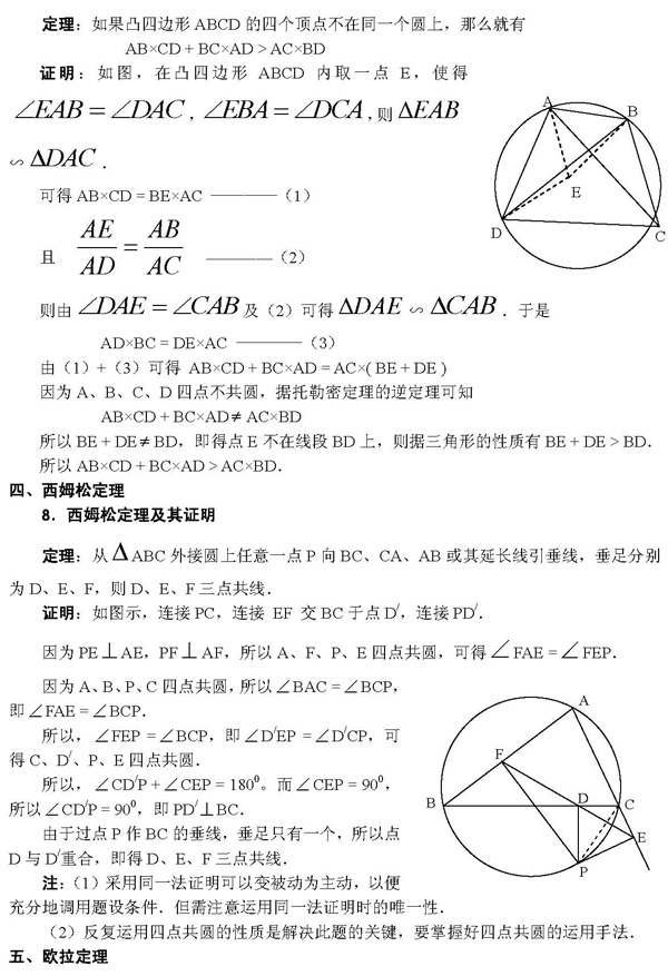 ������������Ҫ����