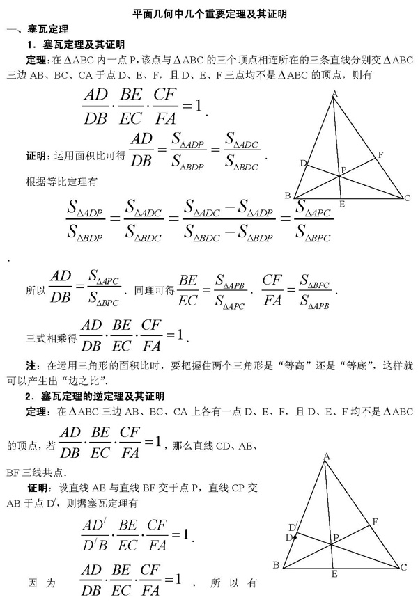 ������������Ҫ����