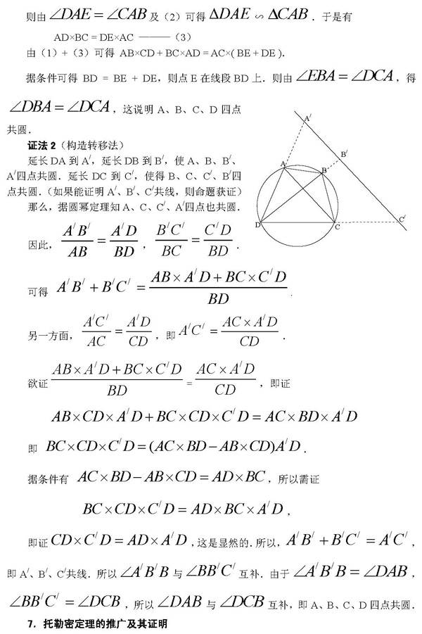 ������������Ҫ����