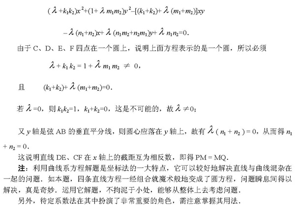 ������������Ҫ����