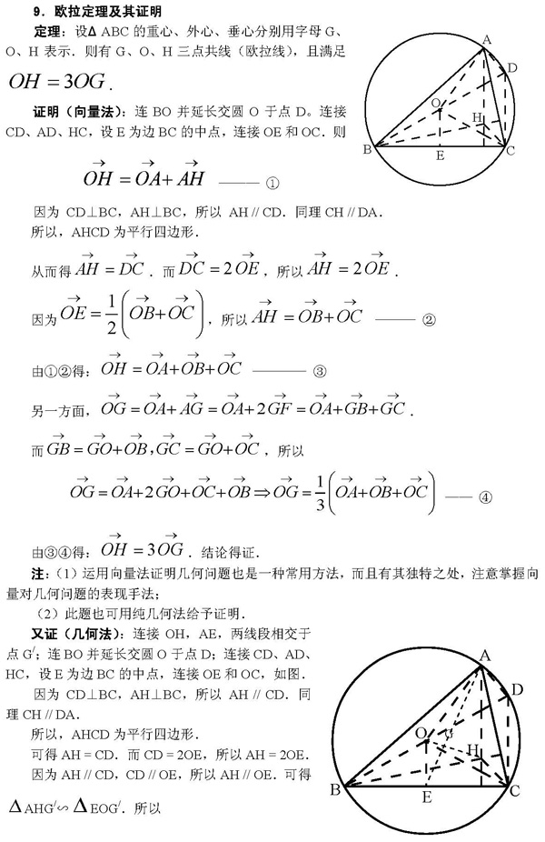 ������������Ҫ����