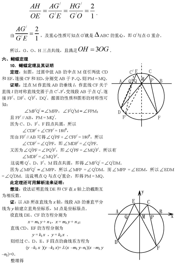 ������������Ҫ����