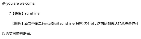 Ԥ��Ӣ�︴ϰ����