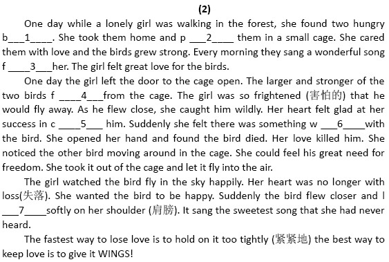 Ԥ����ϰ����