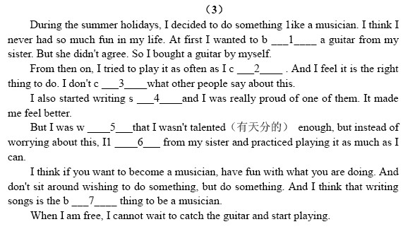 Ԥ��Ӣ�︴ϰ����