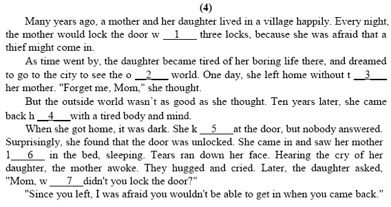 Ԥ��Ӣ�︴ϰ����