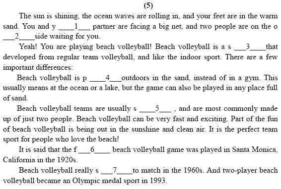 Ԥ��Ӣ�︴ϰ����