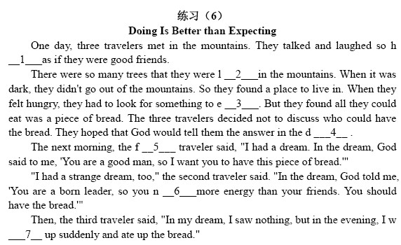 Ԥ��Ӣ�︴ϰ����