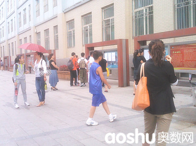 太原外国语2013级新生分班情况