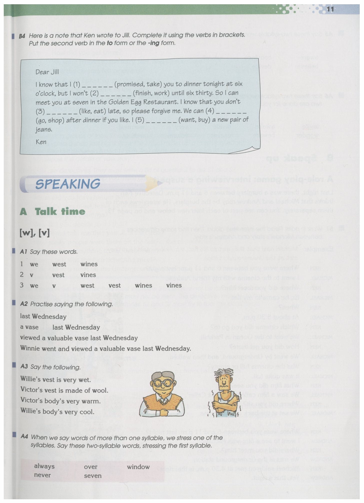 ţӢ9A̲Chapter1-Speaking