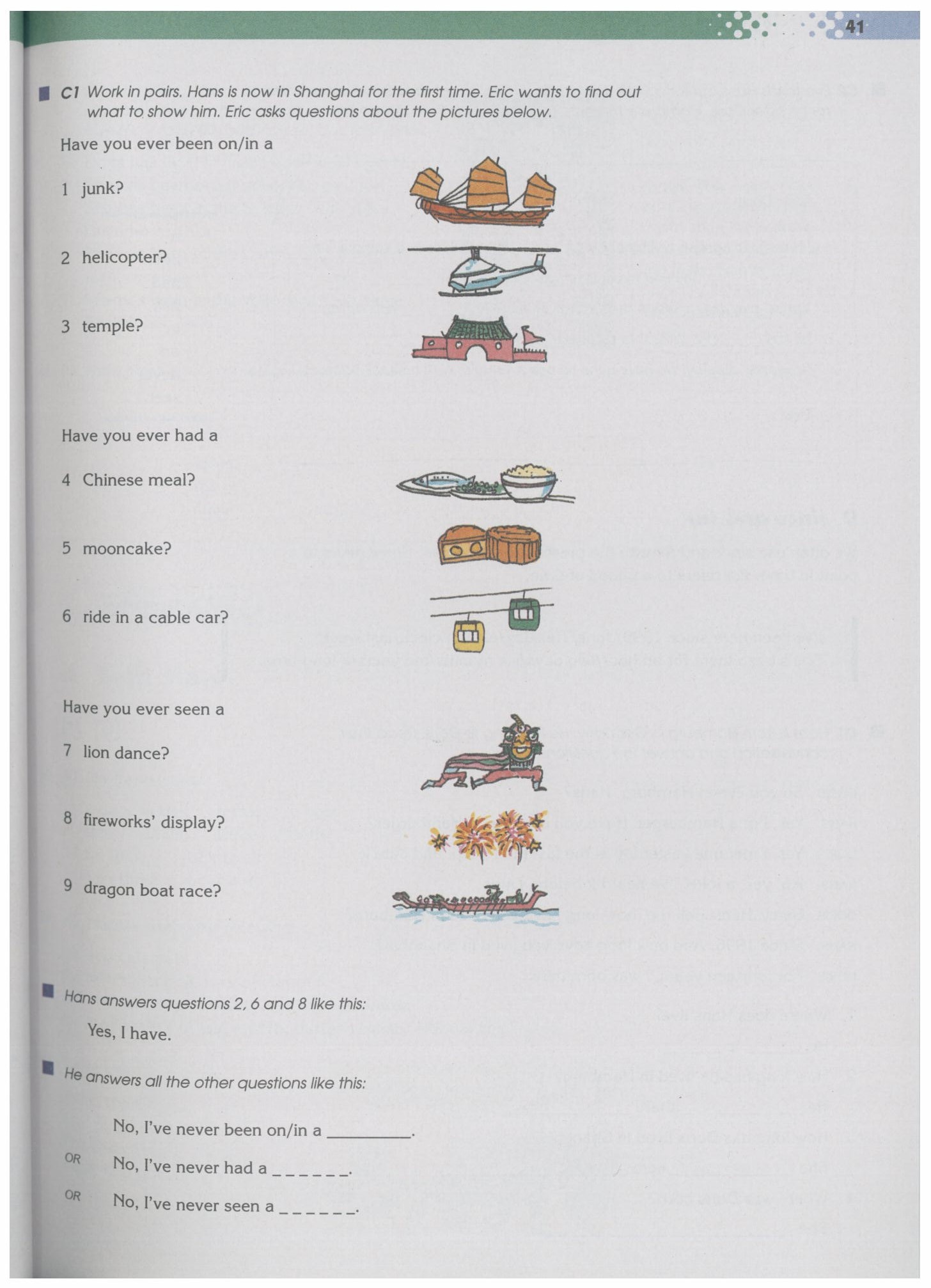 ţӢ9A̲Chapter3-Language