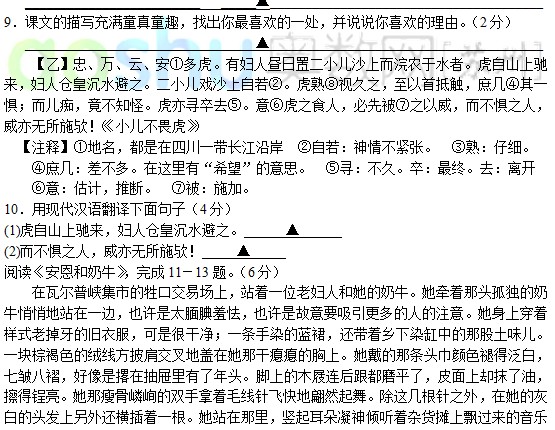 ���ݸ�������һ������������