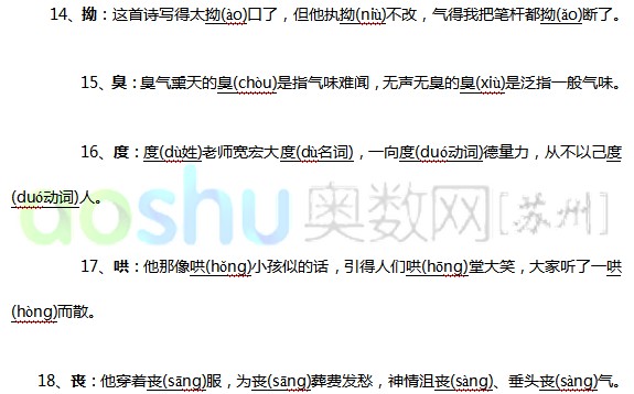 ���Ķ��������