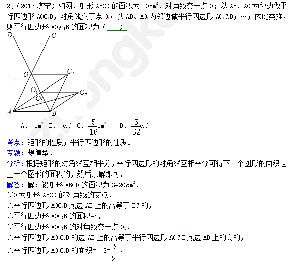 2014ɶпѧԾࣺ