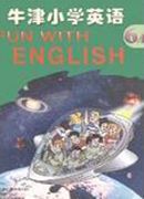 苏教版六年级英语上册