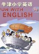 苏教版五年级英语下册