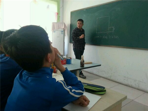 ̫ԭС��������