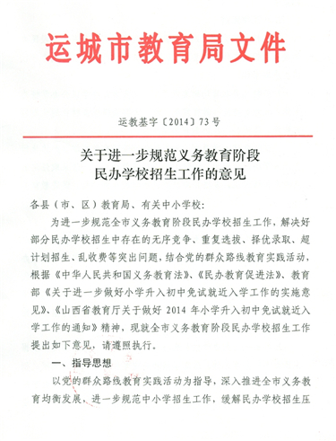 �˳�����