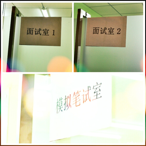 2014重庆小升初征文活动:有一种经历叫小升初
