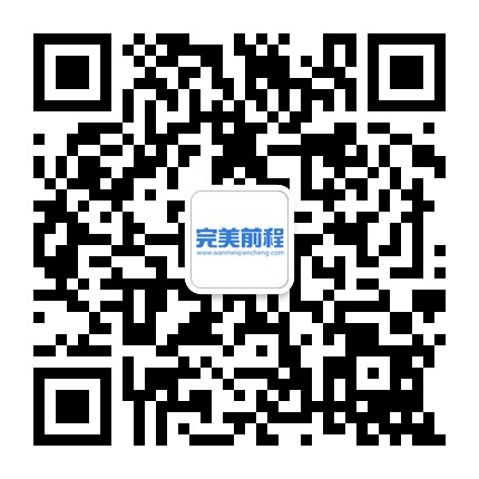 ���������Σ�ʮ���Ӱ���ѡרҵ