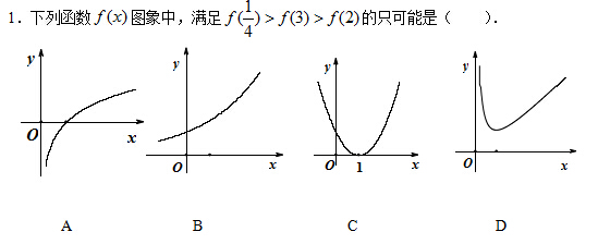 ÿһʣһ