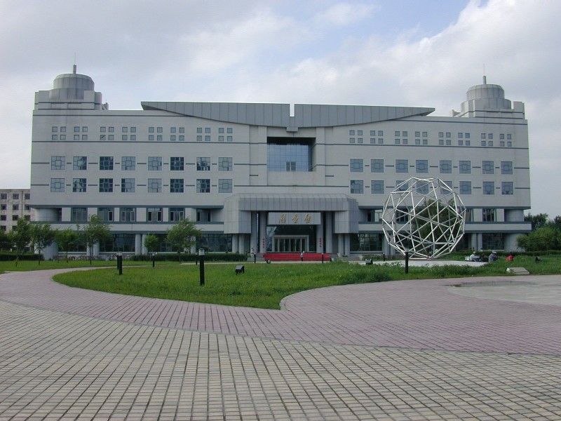 哈尔滨学院图书馆图片